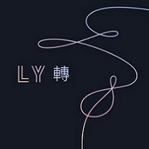 Love Yourself Tear